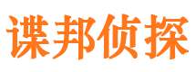 磐安外遇取证